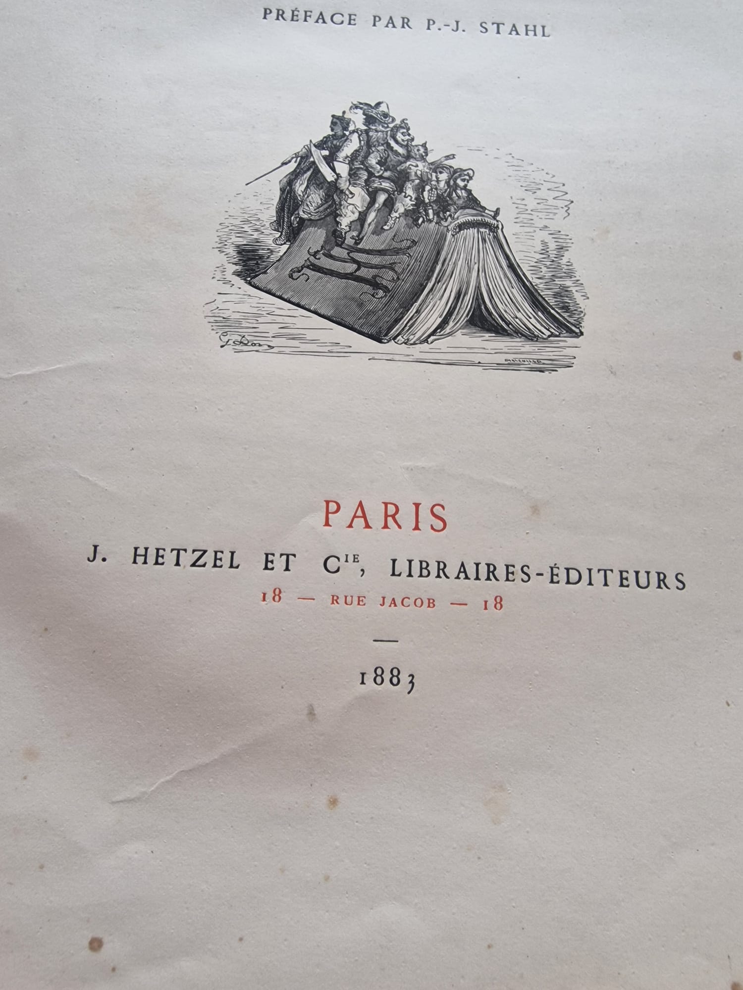 WhatsApp Image 2025-08-05 at 15.33.02 (1)