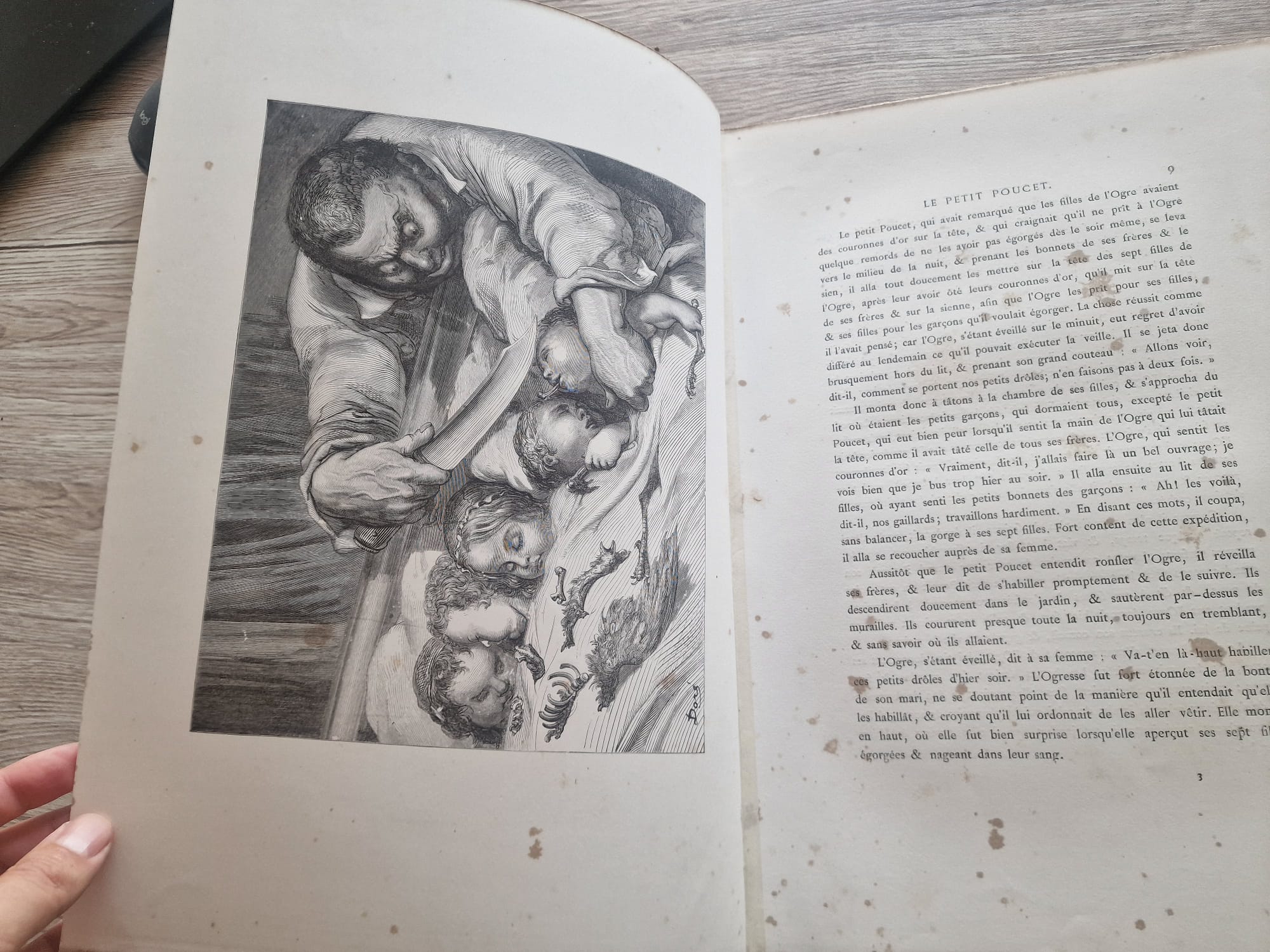 WhatsApp Image 2025-08-05 at 15.33.03 (1)